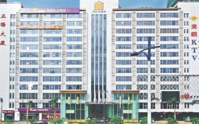 Zheng Hong Hotel - Guangzhou