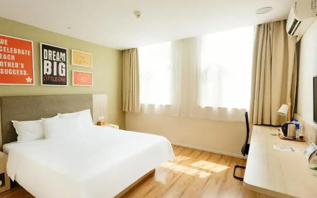 Hanting Hotel (Hefei Xiaoyaojin)