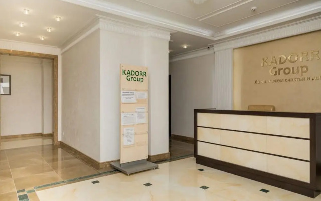 Апартаменты Arcadia Dream