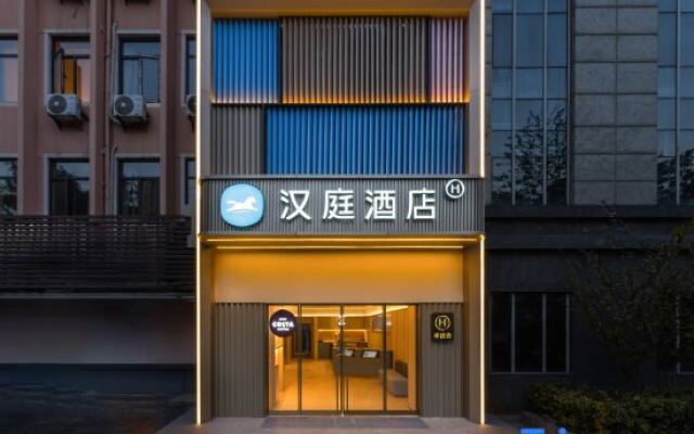 Hanting Hotel Shanghai Jiading Chengzhong Road