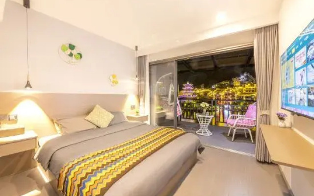 Zhenyuan Songya Homestay