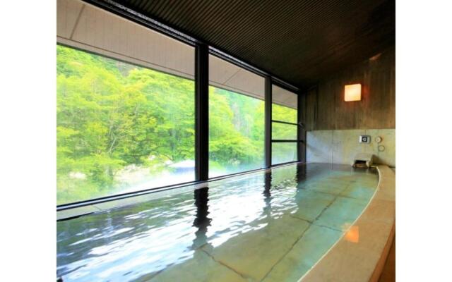 Kasuga no mori - Vacation STAY 80247v