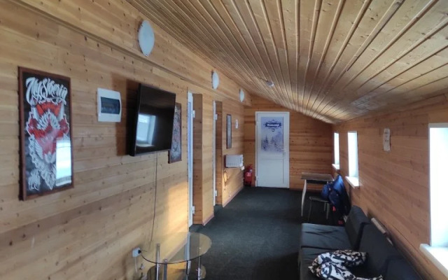 Guest House Metelitsa