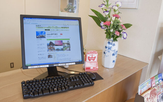 Kyukamura Setouchi-Toyo