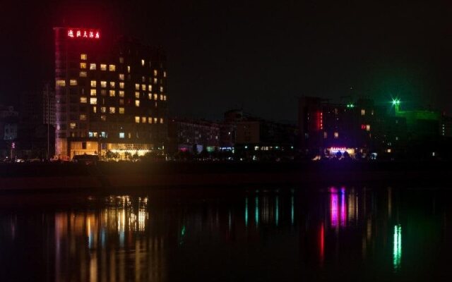 Yichen International Hotel