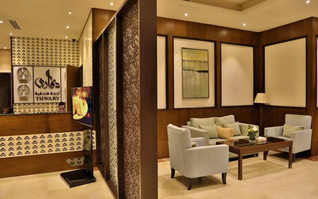 Thwary Apartments