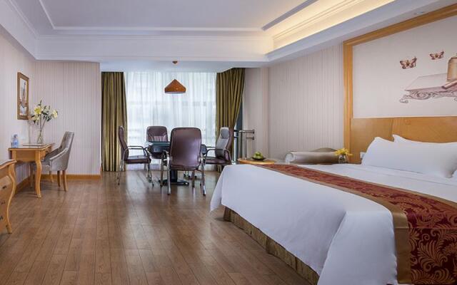 Vienna Hotel Dongguan Chengcaiyuan International Plaza