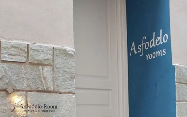 Asfodelo Rooms