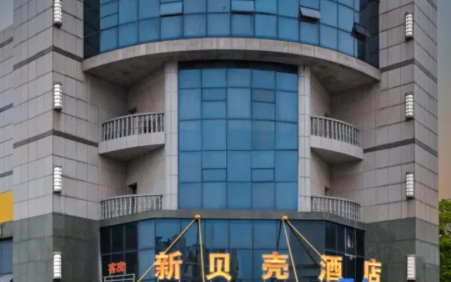 Pinghu New Shell Hotel