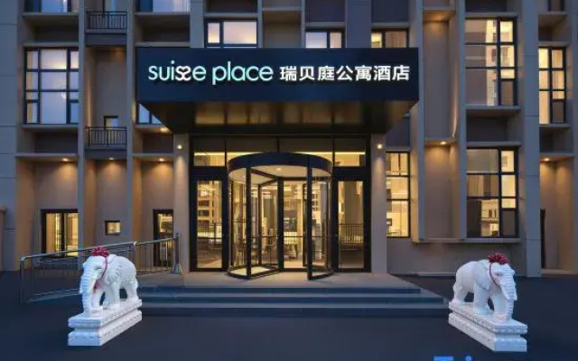 Suisse place Longfor Commercial Street Yangmadao Yantai