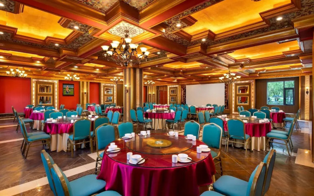 Days Inn By Wyndham Songpan Chuanzhu Temple