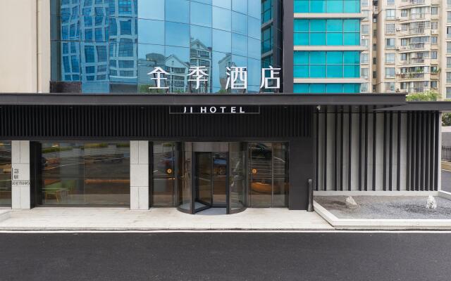 JI Hotel Zhangjiagang Dacheng Plaza