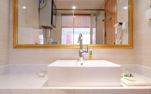 Vienna International Hotel (Jinjiang Airport)