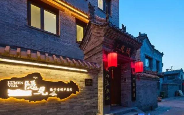 Hidden View | Designer's Private Customized Courtyard Homestay