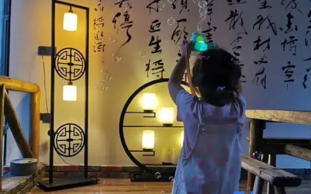 Yuxian Washe Homestay