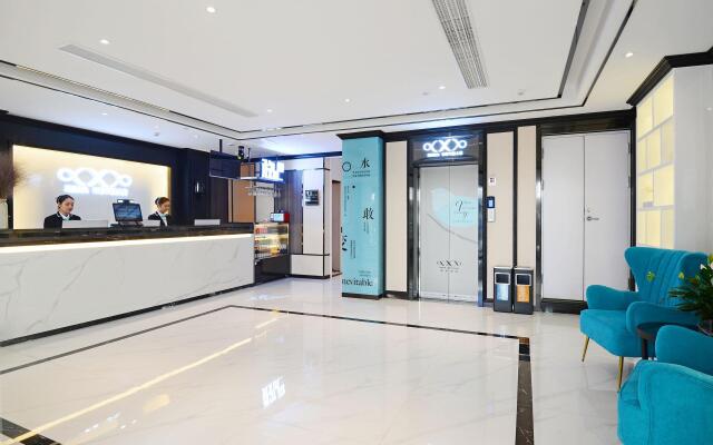 Xana Hotelle Xi'an Zhonglou, Huimin Street Metro Station