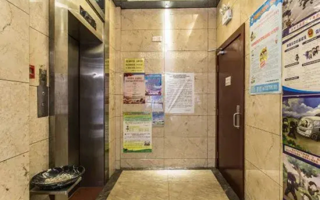 Shengkai Business Hotel