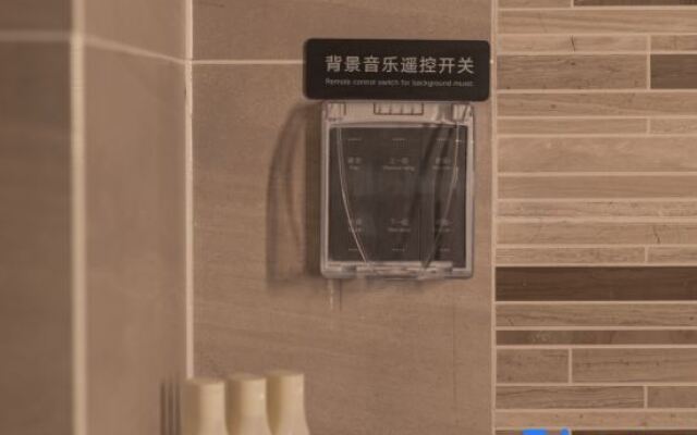 Lavande Hotel (WeiFang Zhucheng Dinosaur Park Bus Station Branch )