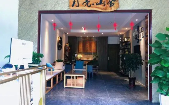Yangshuo Moon Villa Homestay (Yulonghe Scenic Area Branch)