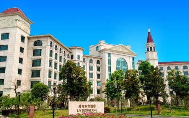 LN Dongfang Hotel Sihui