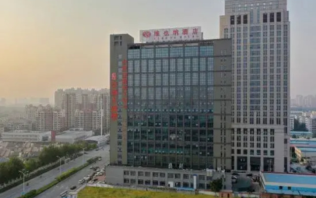 Vienna Hotel Tianjin Lingshijun