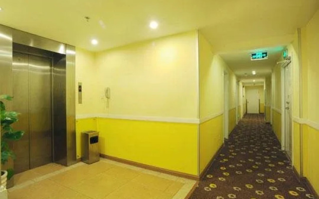 Home Inn Express Miyun