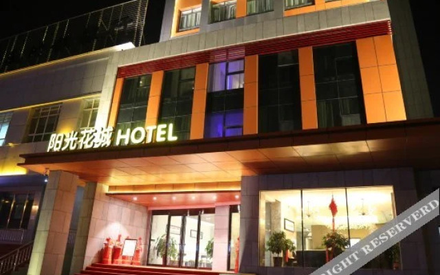 Yangguang Huacheng Hotel