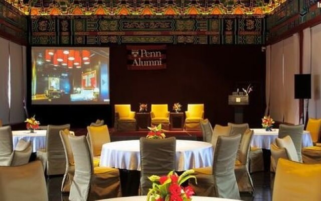 Lv Garden Huanghuali Art Galery Beijing Hotel