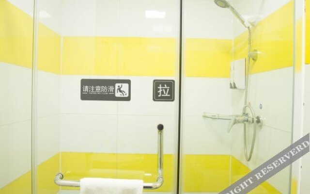 7 Days Inn Qingdao Development Area Xin'an Haier Industrial Park