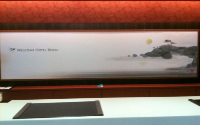 Welcome Hotel Kochi