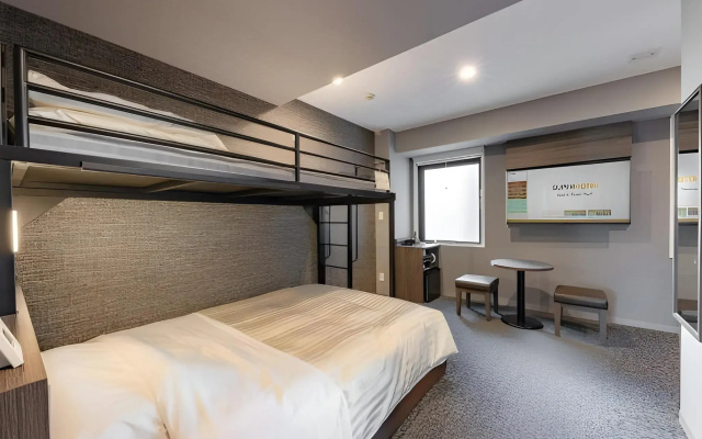 Super Hotel Ikebukuro Nishiguchi