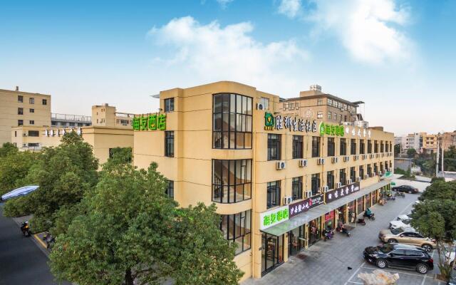 Hi Inn Hangzhou Xixi Wuchang Avenue