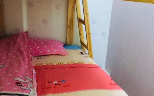 Shu Xu Internet Hostel