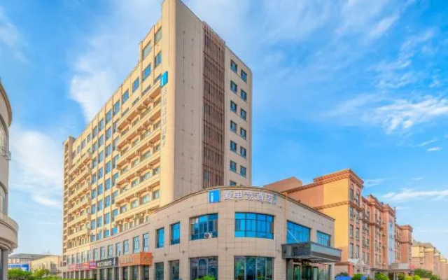 i Electronic Sports Hotel — 2-star hotel in Aral