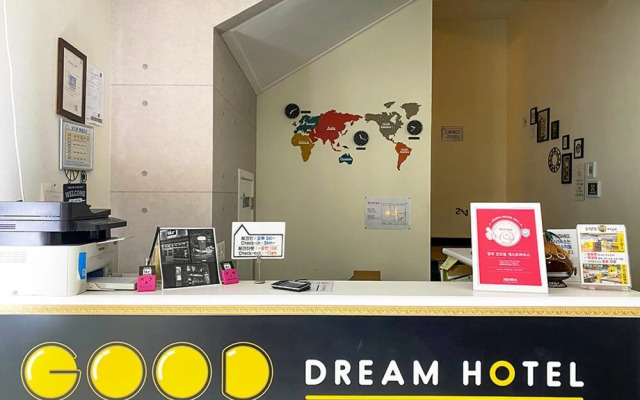 Gyeongju Good Dream Guest House