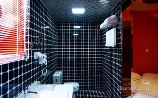 Aiyi Boutique Hotel