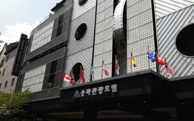Film 37.2 Hotel