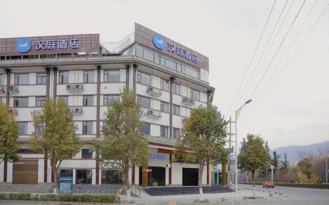 Hanting Hotel Abazhou Mao County Guqiangcheng