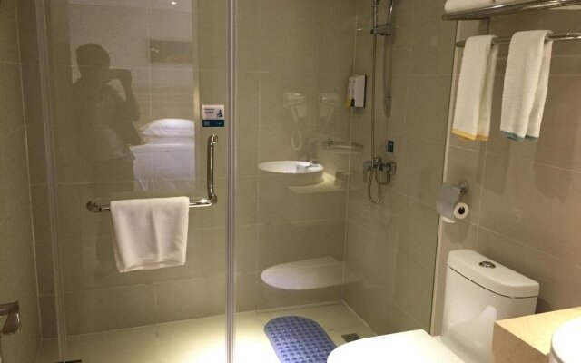 City Comfort Inn Huaihua Railwaya Square