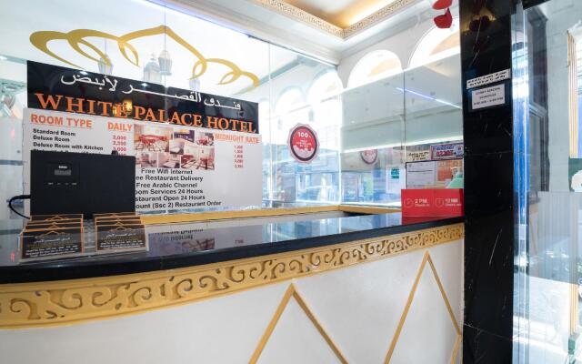 OYO 138 White Palace Hotel