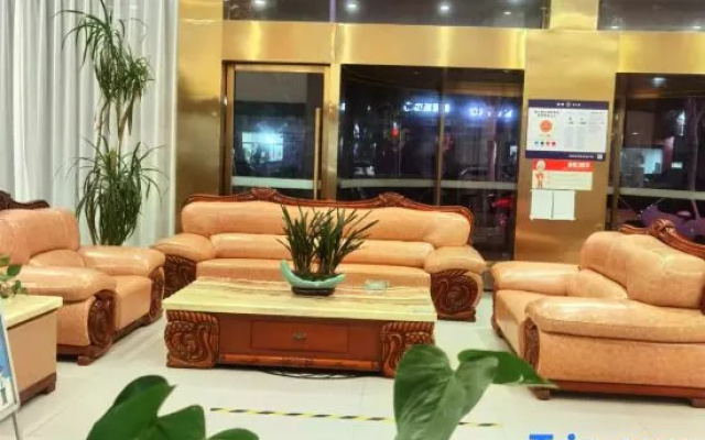 Yuejia Hotel (Chuancheng South Road)