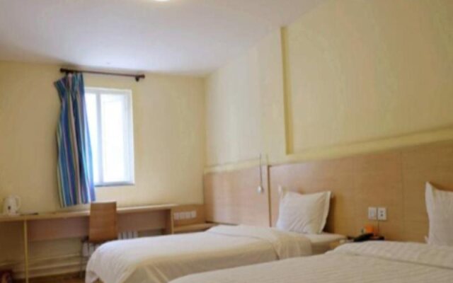 7 Days Inn Dazhou The Central Plaza Branch