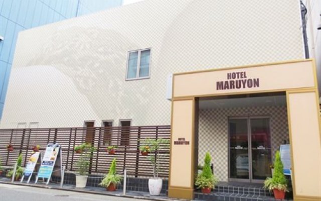Hotel Maruyon
