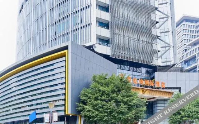 Vienna International Hotel (Longyan Business Center)