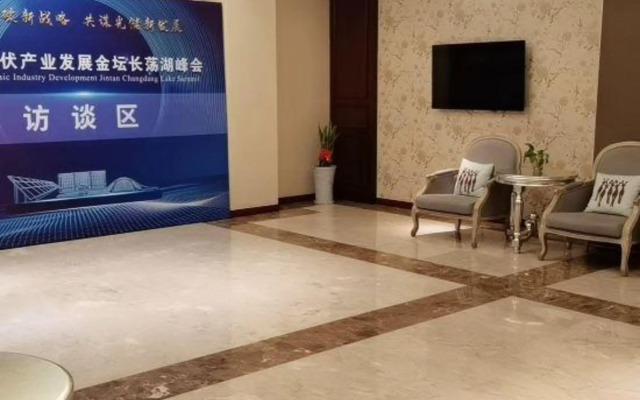 Vienna International Hotel (Changzhou Jintan South Ring 2nd Road Wuyue Plaza)