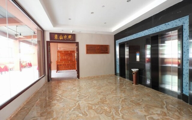 Yangshuo Xiangshan international hotel