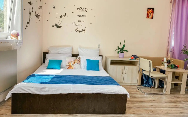 Apartamenty na ulice Fil'cenkova