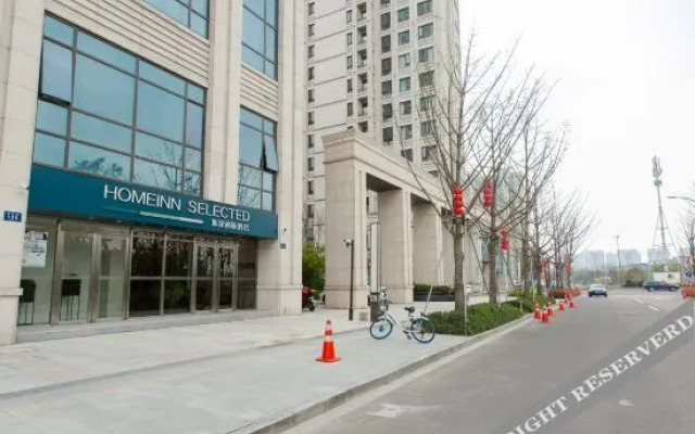 Homeinn Selected Hotel (Ningbo East New City International Convention Center)