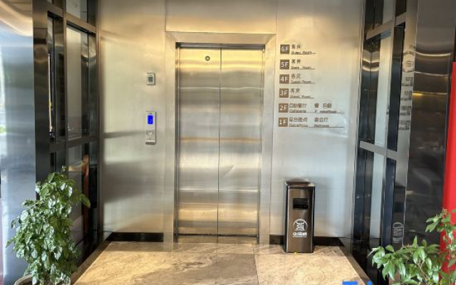 Yimen Yudelou Hotel