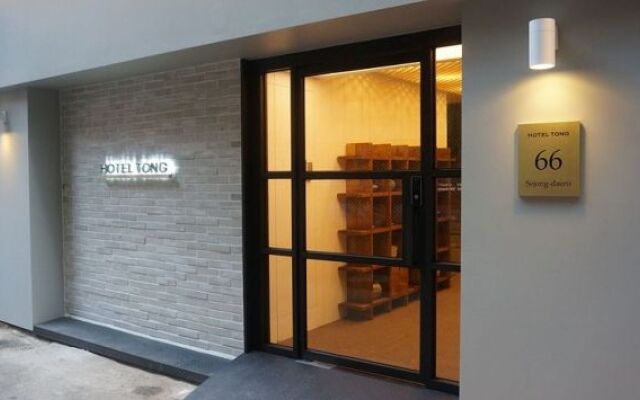First Stay Hotel Eagle Owl